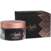 Ahmed Al Maghribi Rasiyaat Refined Bakhoor 20 Tab (Pack of 1)