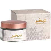 Ahmed Al Maghribi Tabakhkhar Refined Bakhoor 10 Tabs (Pack of 1)