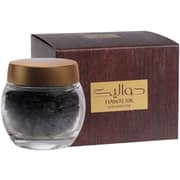 Ahmed Al Maghribi Oud Mtr Hawalaik 36g