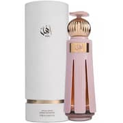 Ahmed Al Maghribi Ahl For Men & Women 60ml Eau de Parfum
