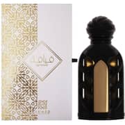 Ahmed Al Maghribi Qeyafah Concentrated Oil For Men & Women 15ml