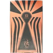 Ahmed Al Maghribi Hulwah Concentrated Oil For Men & Women 15ml