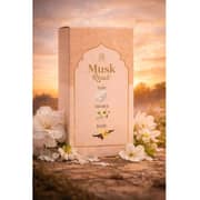 Ahmed Al Maghribi Musk Rejali Concentrated Oil For Men & Women 12ml