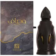Ahmed Al Maghribi Wesaf Concentrated Oil For Men & Women 15ml