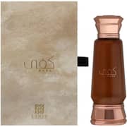 Ahmed Al Maghribi Kafa Concentrated Oil For Men & Women 15ml