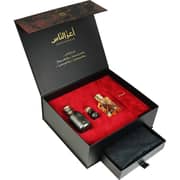 Ahmed Al Maghribi Aazzannaas Gift Set For Men & Women
