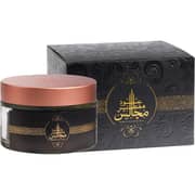 Ahmed Al Maghribi Oud Ma'Attar Majalis 58g
