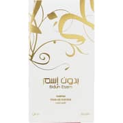 Ahmed Al Maghribi Bidun Esam Hair Mist For Men & Women 50ml