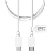 TCH High-Speed Silicone Charging Cable 1m White - CB100CTC