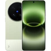 Vivo X300 Ultra 5G 512GB 16GB RAM Green Dual Sim Smartphone - International Version