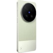 Vivo X300 Ultra 5G 512GB 16GB RAM Green Dual Sim Smartphone - International Version