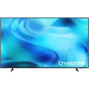 تلفزيون سامسونج U8000H الذكي دقة 4K Ultra HD مقاس 75 بوصة (موديل 2026) UA75U8000HUXSA