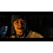 PS5 Ghost of Yotei Game