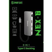 Smart Gate 8-in-1 USB & HDMI Hub Grey - SGH-NEX8