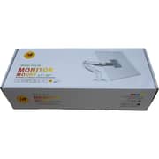 NB F80 Series Flexi Monitor Arm White