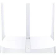 Mercusys 300 Mbps Multi-Mode Wireless N Router - MW306R