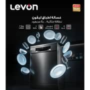 غسالة أطباق ليفون القياسية LV-DWED2RC-D114