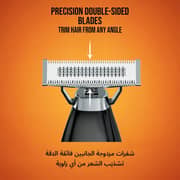 Wahl TrimNinja Cordless Wet & Dry Trimmer with 4 Guide Combs - 3031009