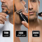 Wahl TrimNinja Cordless Wet & Dry Trimmer with 4 Guide Combs - 3031009