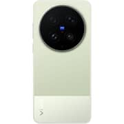 Vivo X300 Ultra 5G 512GB 16GB RAM Green Dual Sim Smartphone