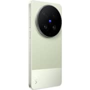 Vivo X300 Ultra 5G 512GB 16GB RAM Green Dual Sim Smartphone