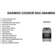 Daewoo 4 Burner Gas Cooker 60cm Stainless Steel - DGC-S664MSS