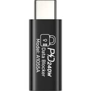 Unitek DataShield USB-C Data Blocker Adapter Pack of 2 Black - A1055ABK01