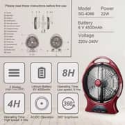 Stargold Portable Rechargeable Fan - SG-4066
