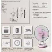 Stargold Desktop Table Fan - SG-4035