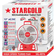 Stargold Rechargeable Table Fan - SG-4076