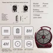 Stargold Portable Rechargeable Fan - SG-4067