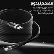 Cardoo Durable USB-C to USB-C Cable 1.2m Black - CGLCTC03
