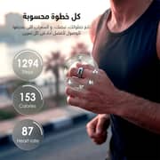 CardoO Smart Ring Size 8 Silver