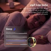 CardoO Smart Ring Size 11 Black