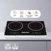 Geepas 2 Burner Infrared Cooker Black - GIC6131