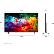 LG 75inch QNED 4K AI Mini LED Smart Television (2026 Model) - 75QNED72B6T