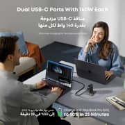 شاحن أنكر مع سلك USB-C لون رمادي داكن B2697GZ1