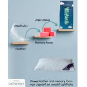 Tadhamun Down Feather White Pillow with Memory Foam