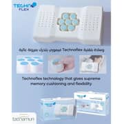 Tadhamun Techno Flex Technology White Pillow