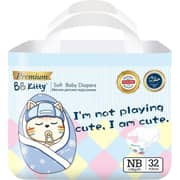 Bb Kitty Premium Nerborn-1 Baby Diaper Tape Pants