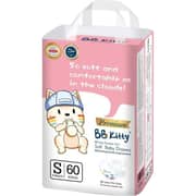 Bb Kitty Premium Small-2 Baby Diaper Tape Pants