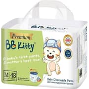 Bb Kitty Premium Medium-3 Baby Diaper Pants