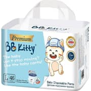 Bb Kitty Premium Large-4 Baby Diaper Pants