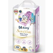 Bb Kitty Sensitive Medium-3 Baby Diaper Pants