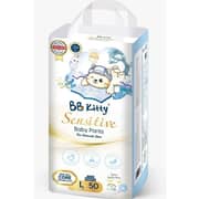 Bb Kitty Sensitive Large-4 Baby Diaper Pants