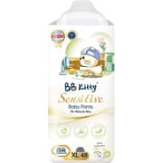 Bb Kitty Sensitive X-Large-5 Baby Diaper Pants