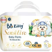 Bb Kitty Sensitive XX-Large-6 Baby Diaper Pants