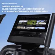 NordicTrack X16 Elliptical Cross Trainer - NTEL71625-INT