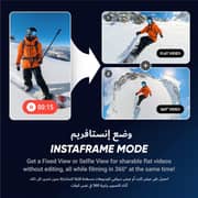 Insta360 - X5 - 360 Camera - Travel Bundle - Black (Foldable 2in1 Invisible Selfie Stick & Tripod + Additional Battery + Lens Cap)
