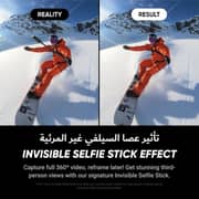 Insta360 - X5 - 360 Camera - Travel Bundle - Black (Foldable 2in1 Invisible Selfie Stick & Tripod + Additional Battery + Lens Cap)